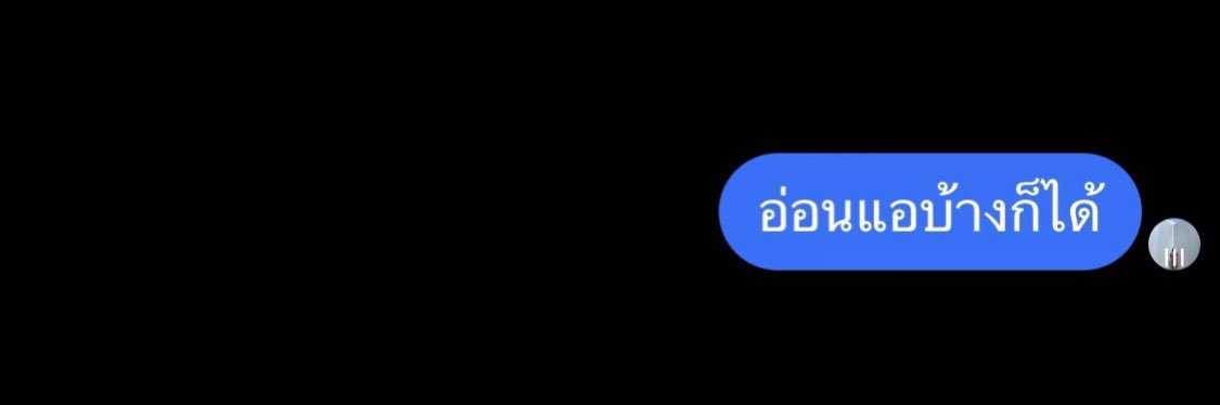 VNNVN325's profile banner image
