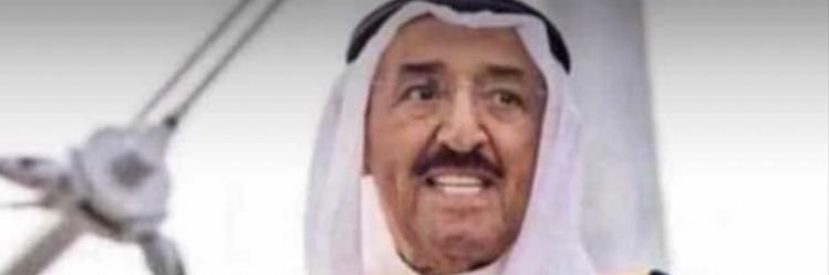 متعب الفقيعي banner