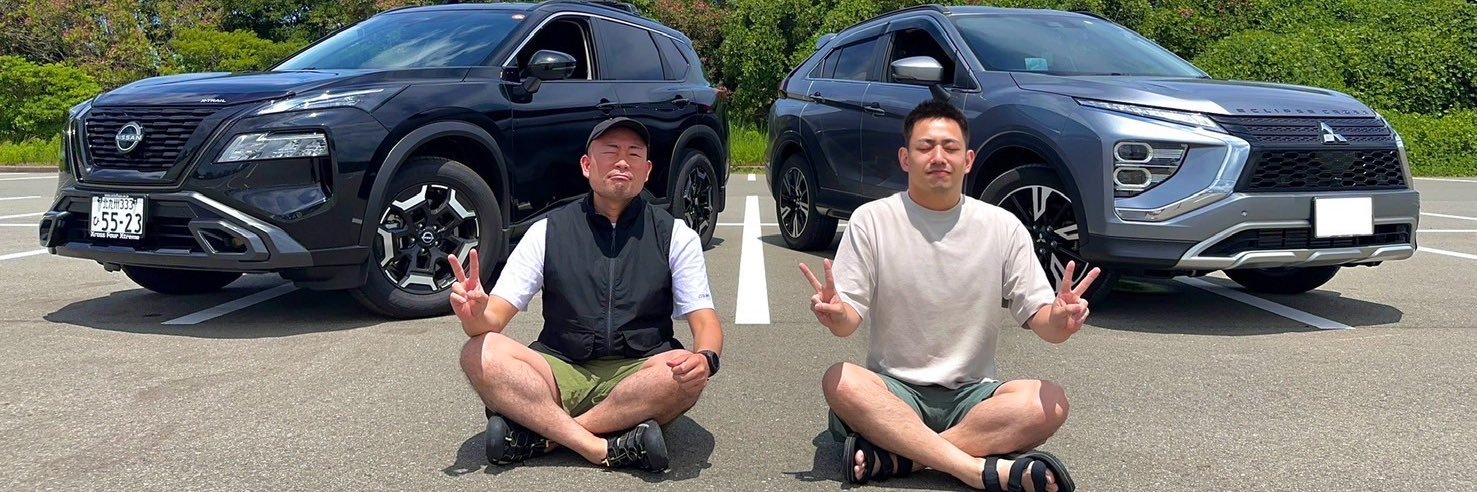 ☆クッスー banner