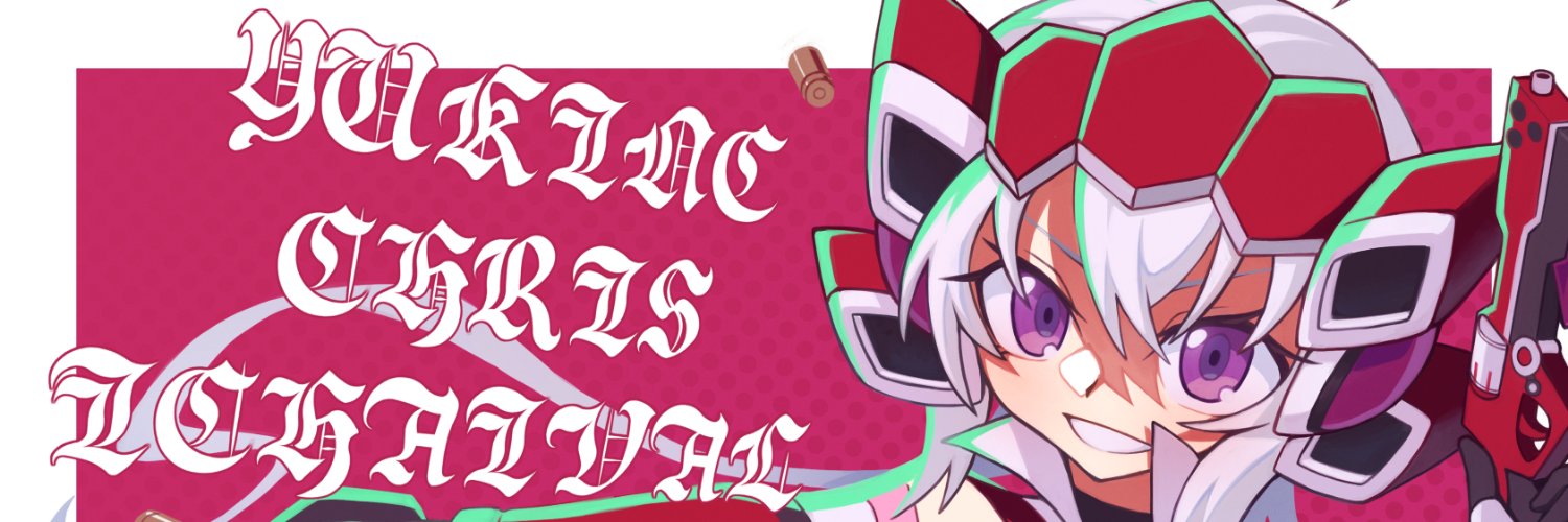 ひふみつかさ banner