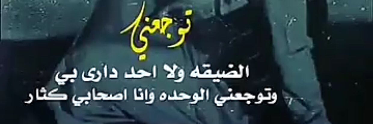 om_sultan00's profile banner image