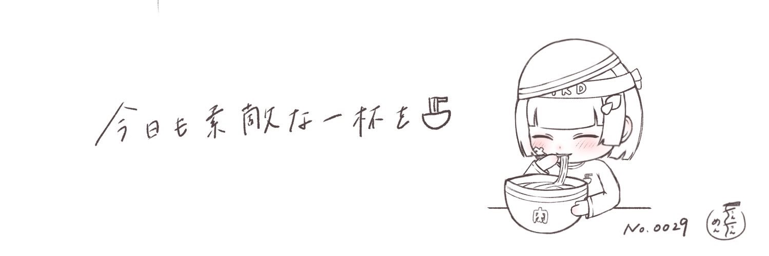 just_bit's profile banner image