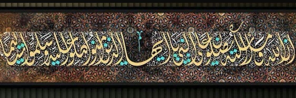 shabananter's profile banner image