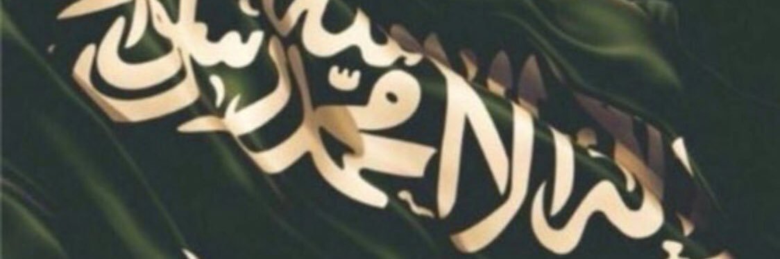 M7mdziz's profile banner image