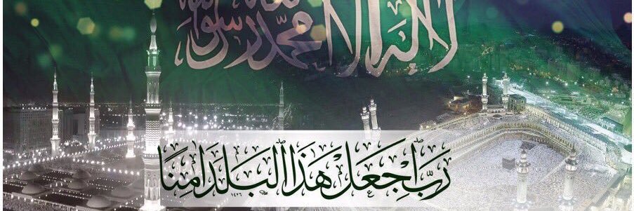 ABEEER_G's profile banner image