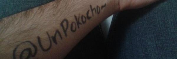 UnPokocho's profile banner image