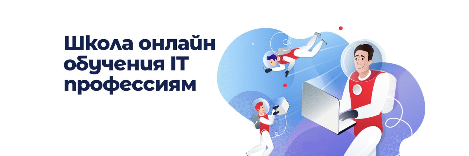 loftschool's profile banner image