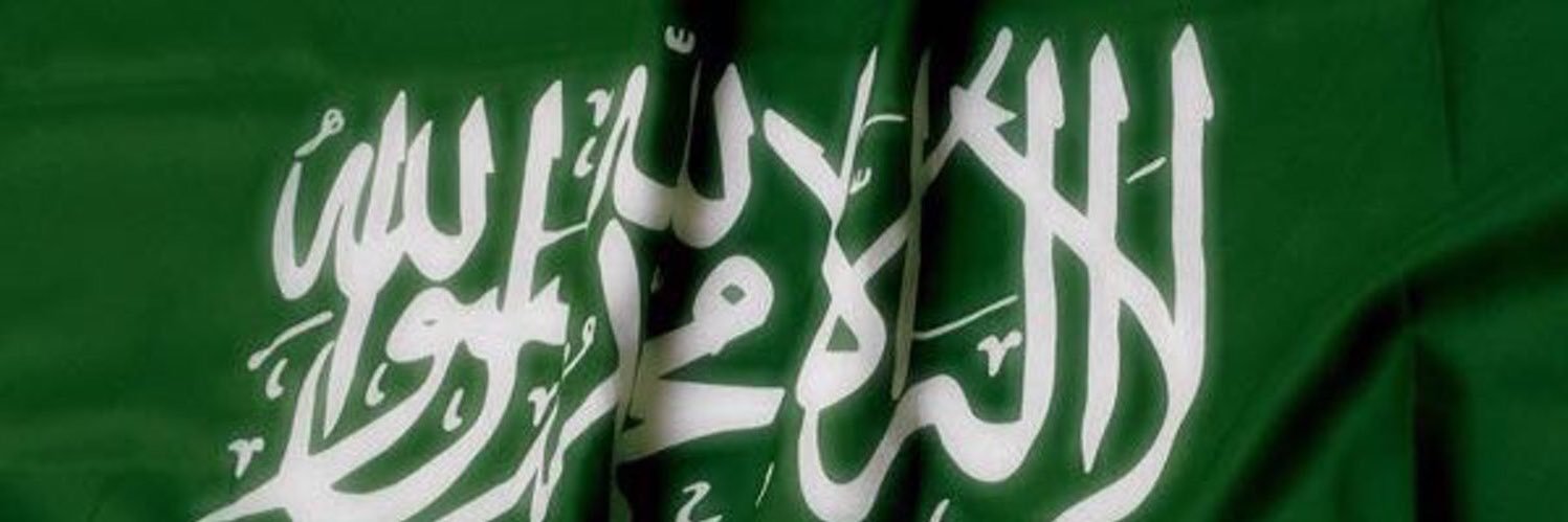 ali141207's profile banner image