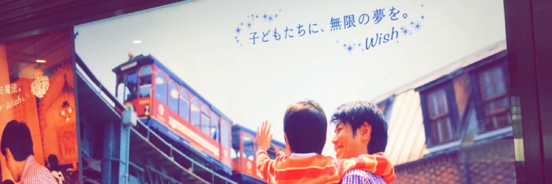 msy8103's profile banner image