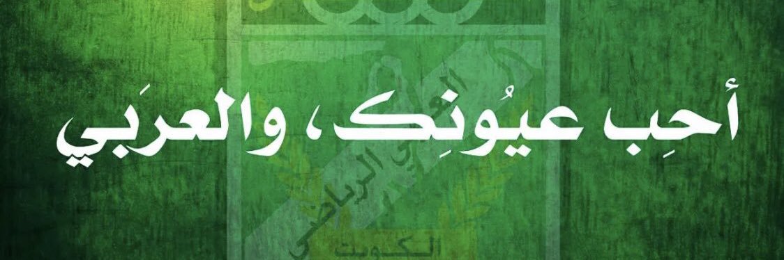 ms3aan's profile banner image