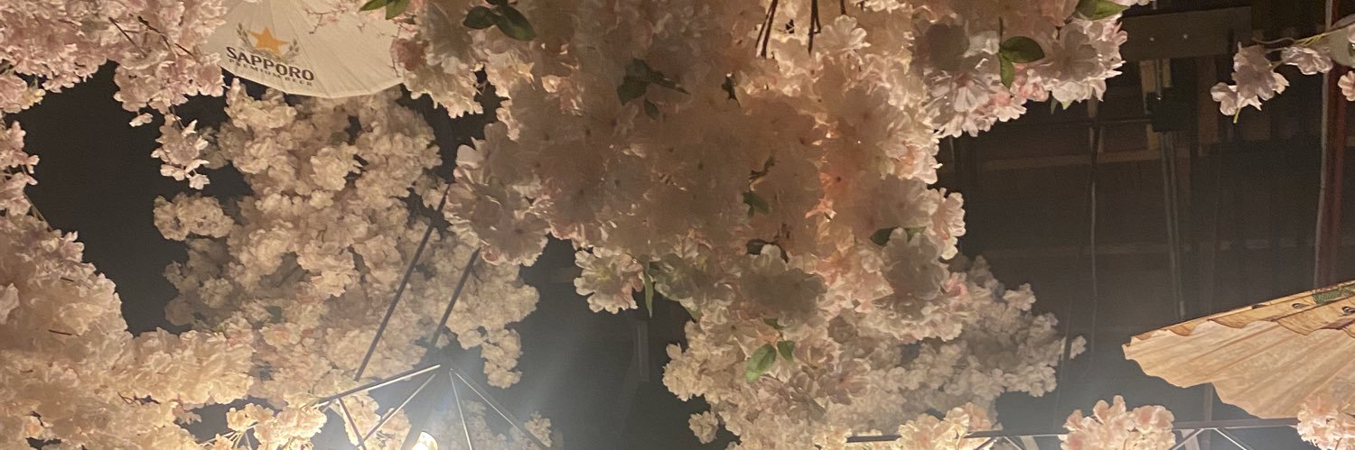 Amy  Winter banner