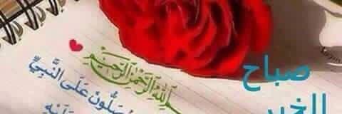 MalikMerabi's profile banner image