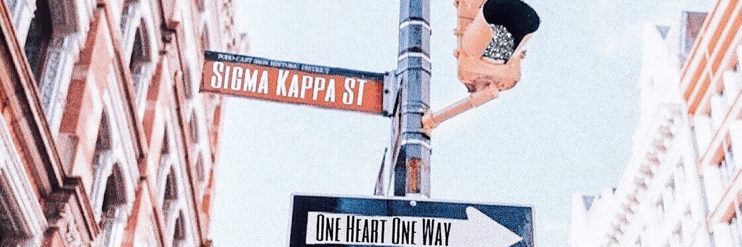 Sigma Kappa banner