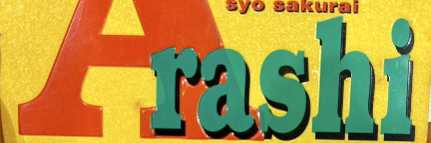 mas0chus0's profile banner image