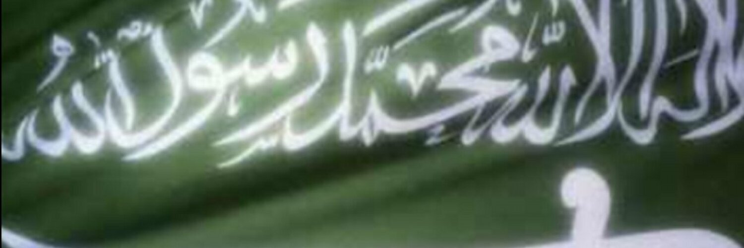 _Tiger_1927_'s profile banner image