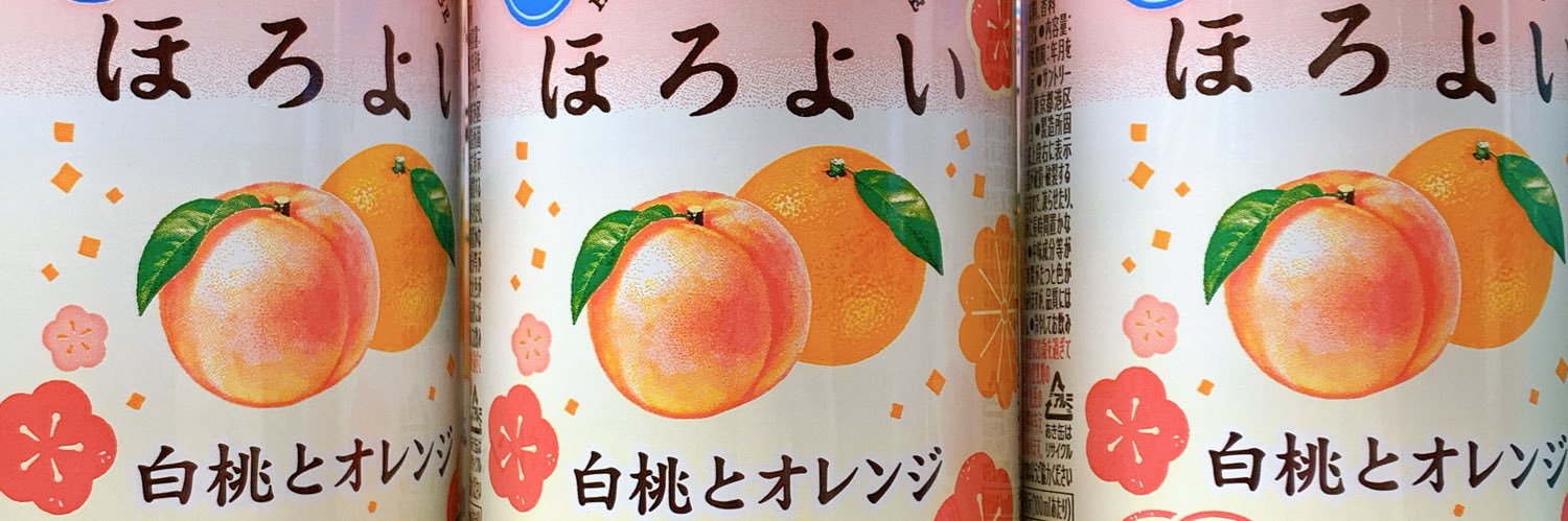 ayaka_chacha's profile banner image
