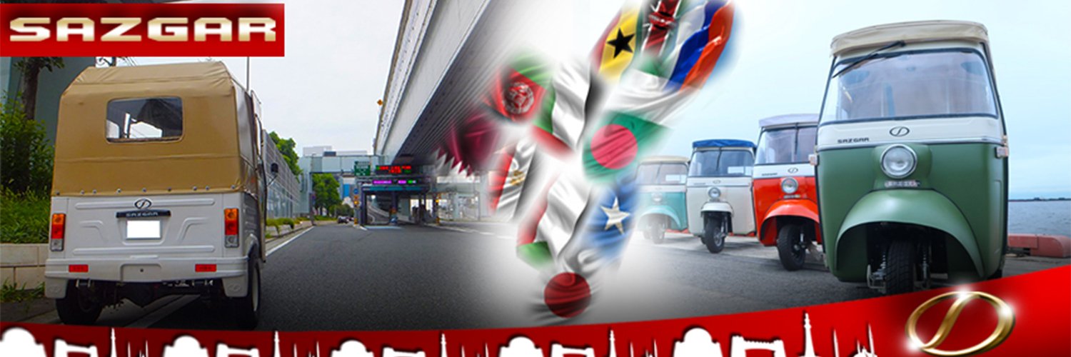 SazgarAutos's profile banner image