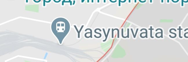 che cosa?🏴‍☠️ banner