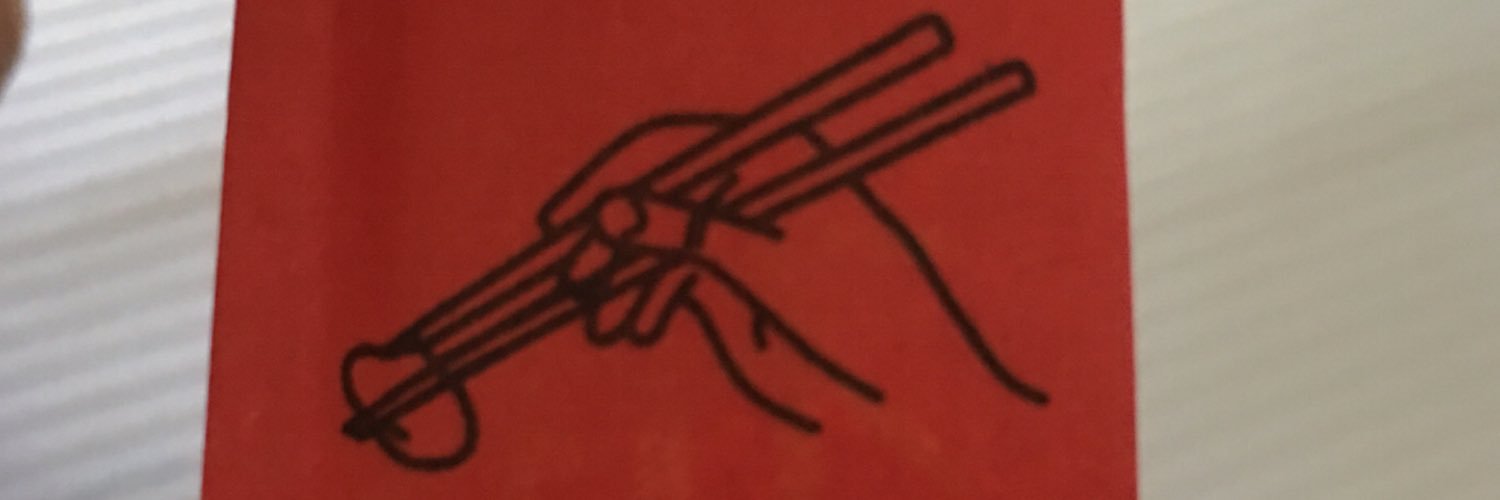 DavisNguyen3's profile banner image
