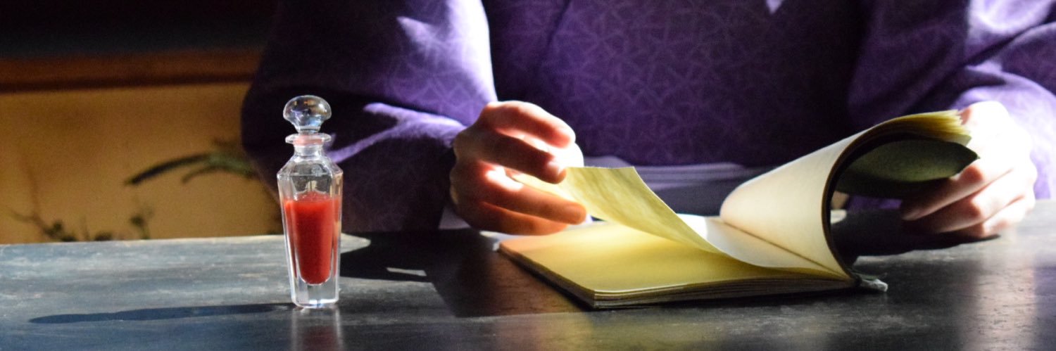 優。🌸5/5西2ヌ13b🌸 banner