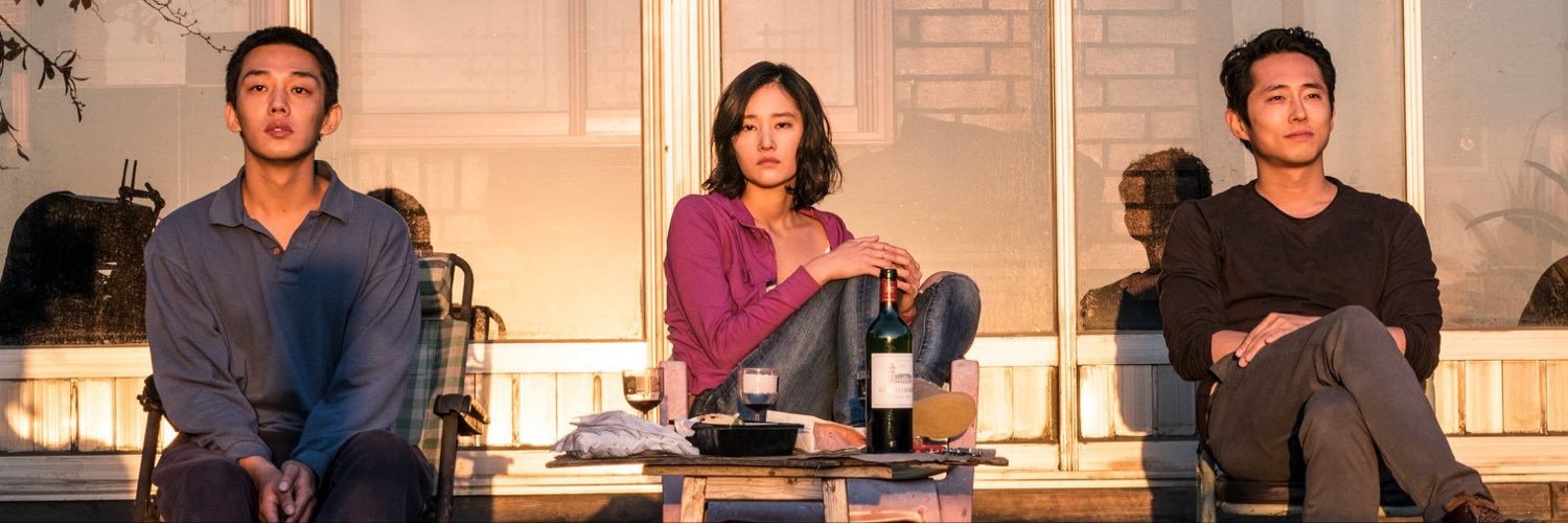 Cinephile's profile banner image