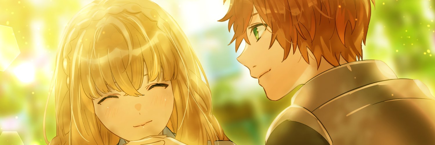 ArcGeki's profile banner image