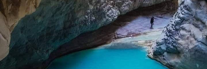 KhalidRah's profile banner image
