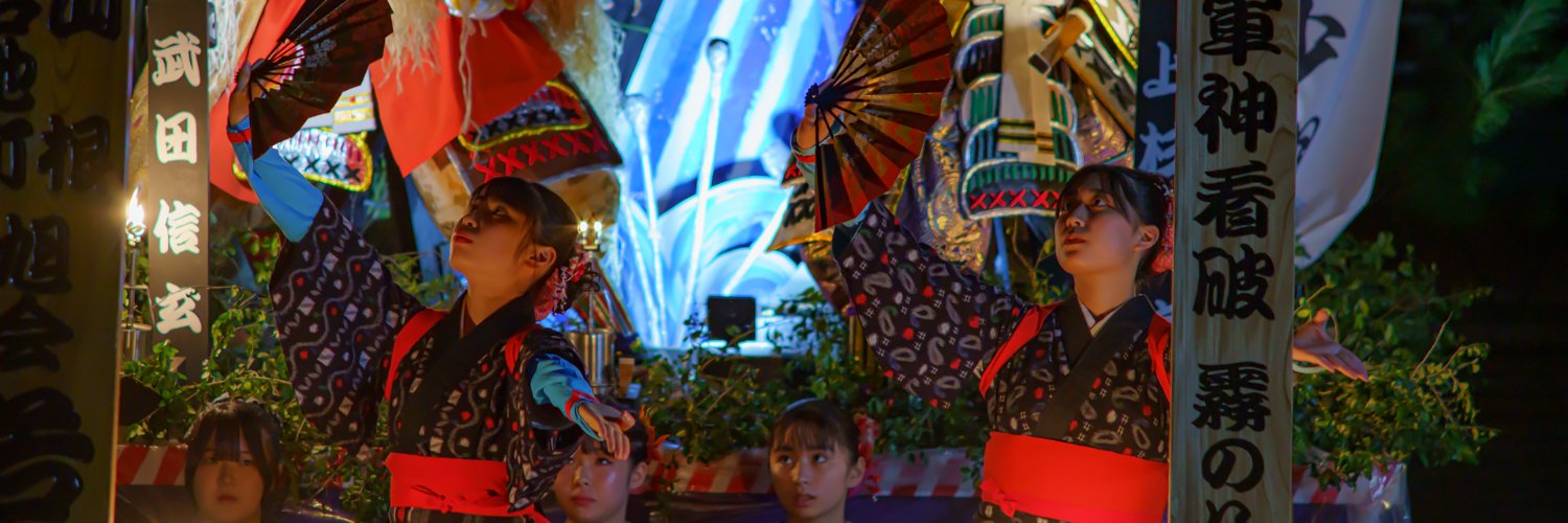 snavi_staff's profile banner image