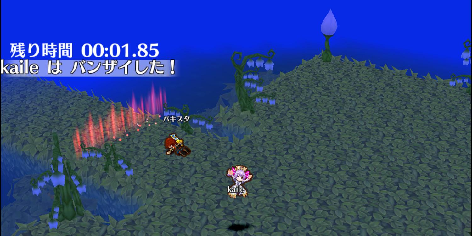 kaileAE's profile banner image