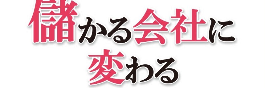 toshitsuji's profile banner image