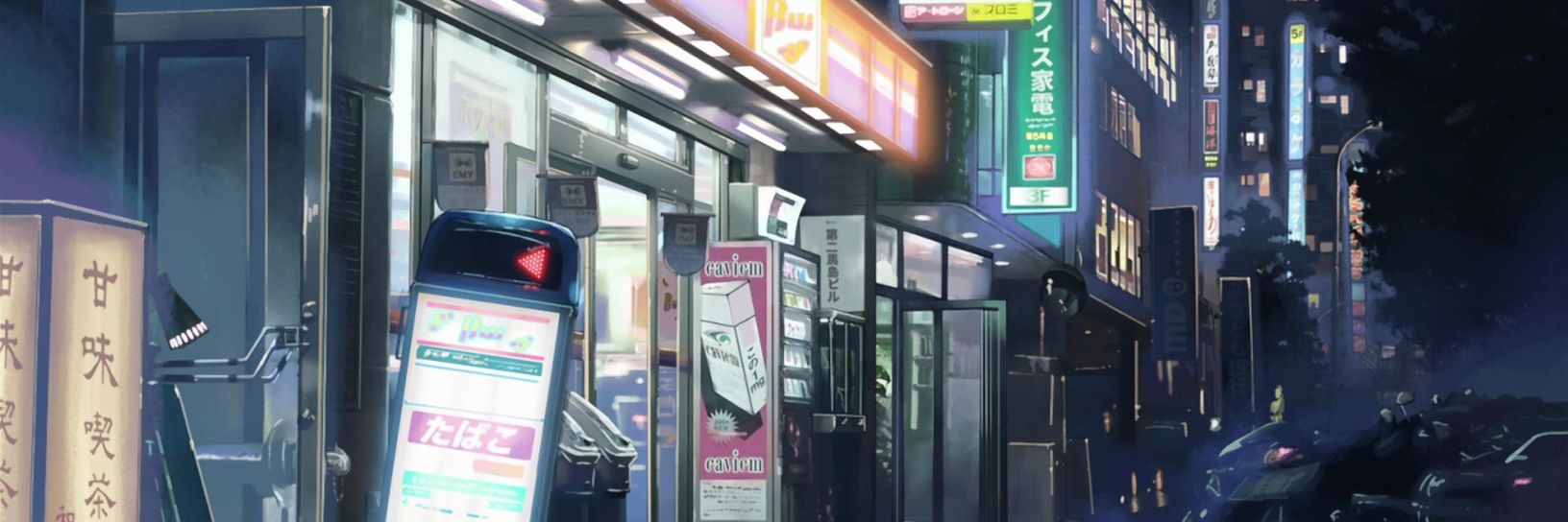 frunkye's profile banner image