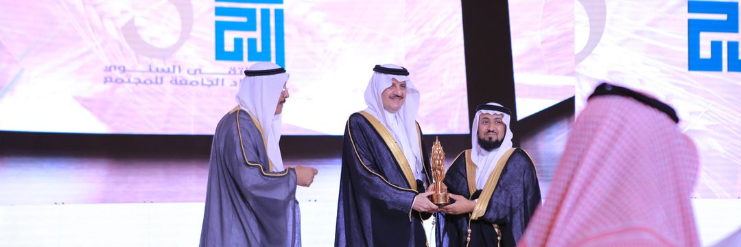 almurayh's profile banner image