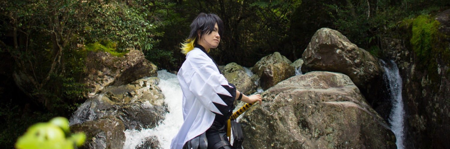 斎玖 banner