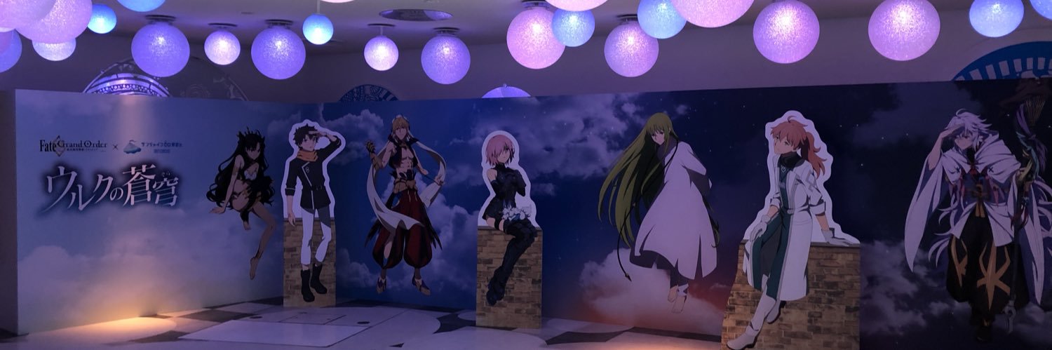 SEEDFAILY's profile banner image