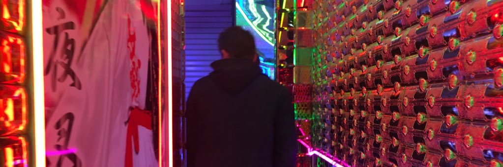 jasonfarrell's profile banner image