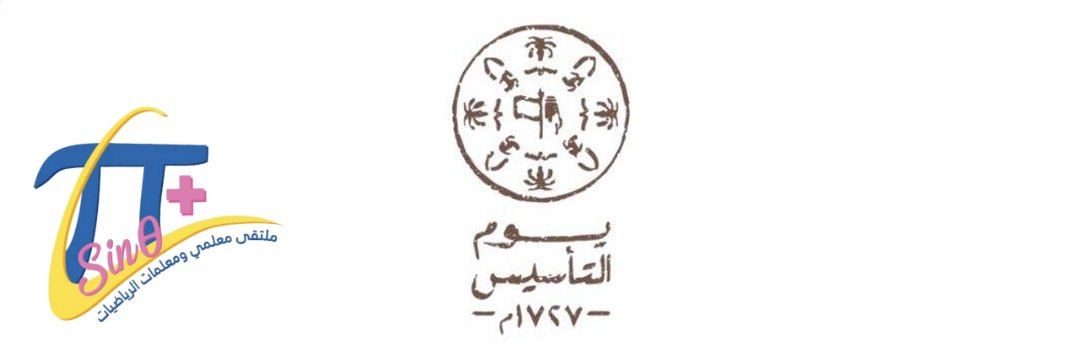 حمد النفيسة banner