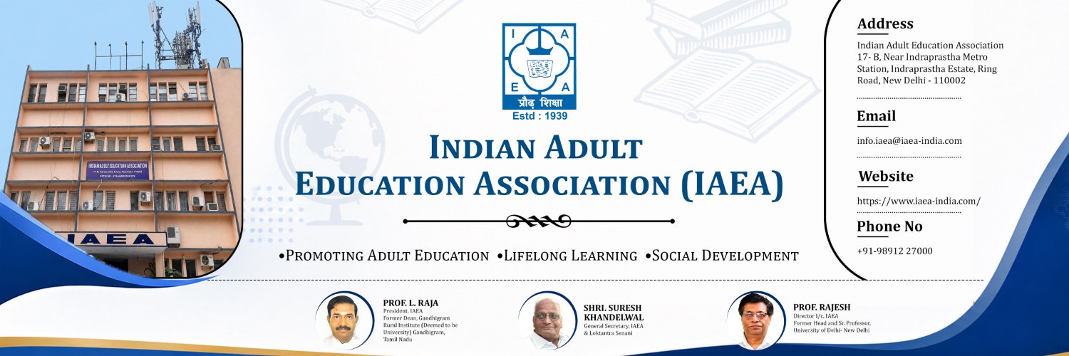 IAEAOfficial's profile banner image