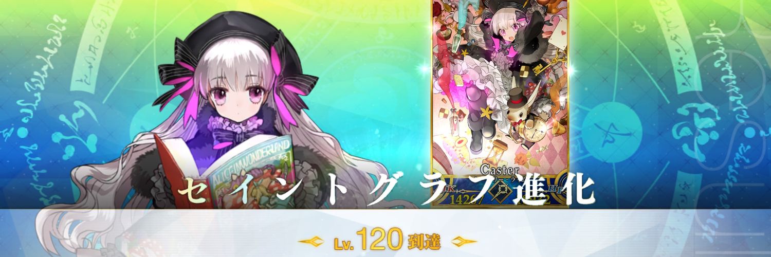 kurogomusher's profile banner image