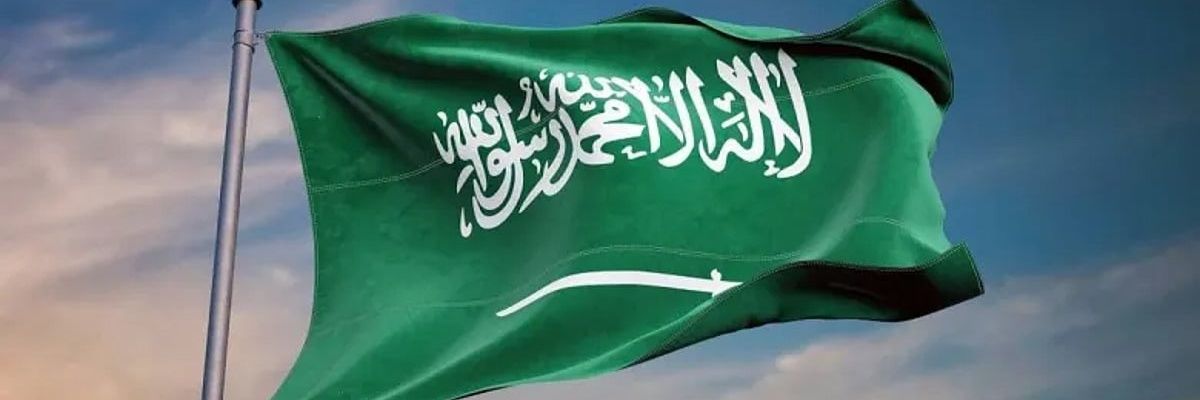 KhaldiWael's profile banner image