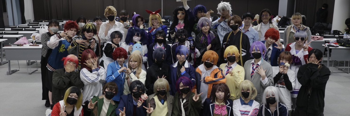 cosken_complex's profile banner image