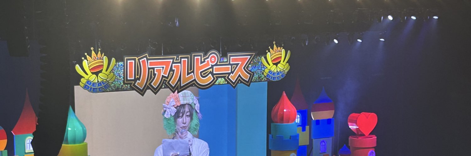 Mimi banner