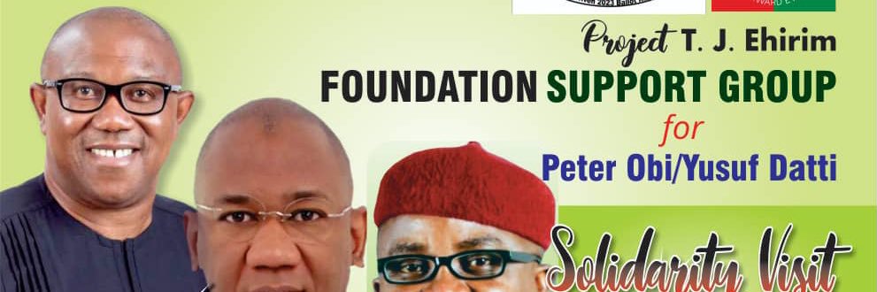 PatrickAnyiam's profile banner image