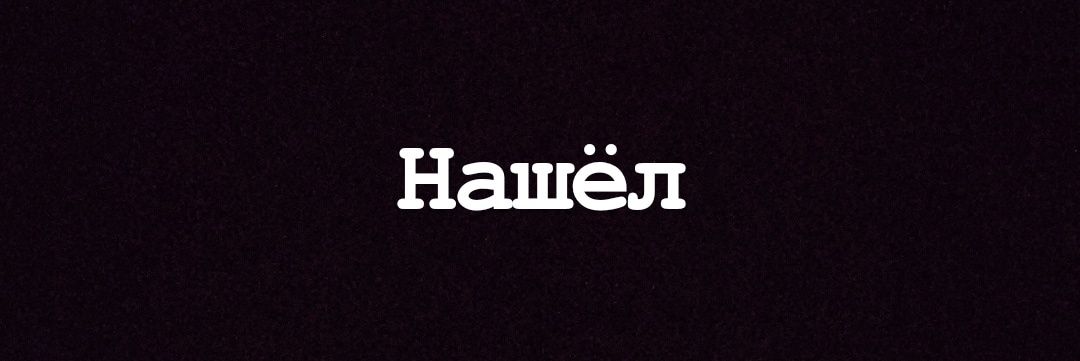IvanSapr's profile banner image