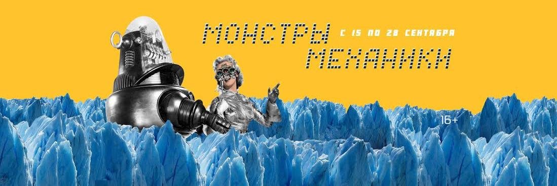 24techno's profile banner image
