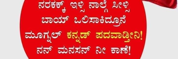 VpVijendra's profile banner image