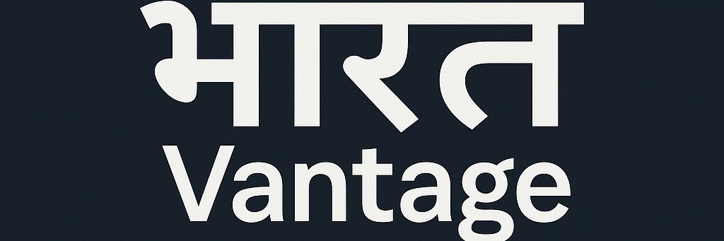 VantageSharma's profile banner image