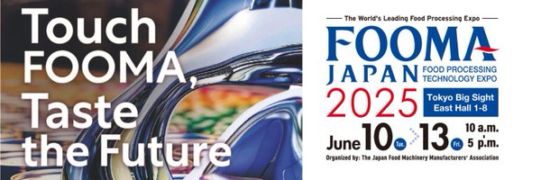 foomajapan Profile Banner