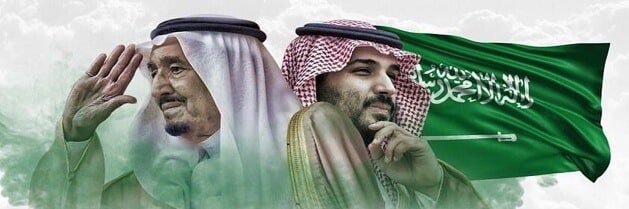 🇸🇦 Mohammed Fadag 🇸🇦 banner