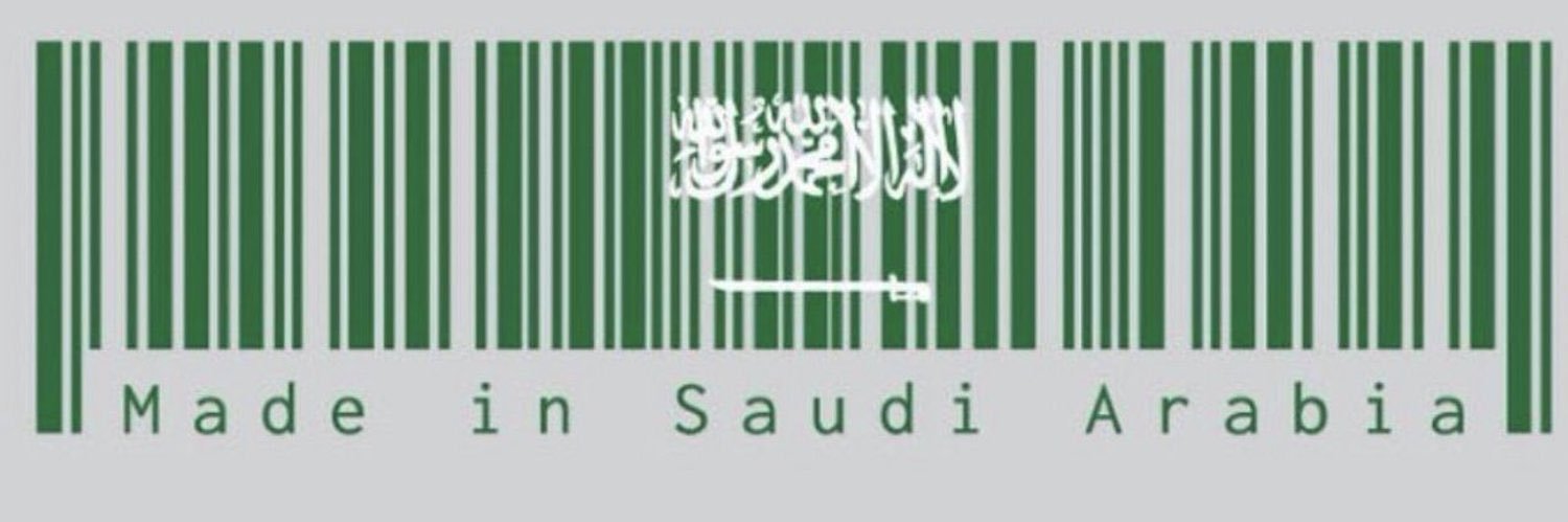 Elaf_badwi's profile banner image