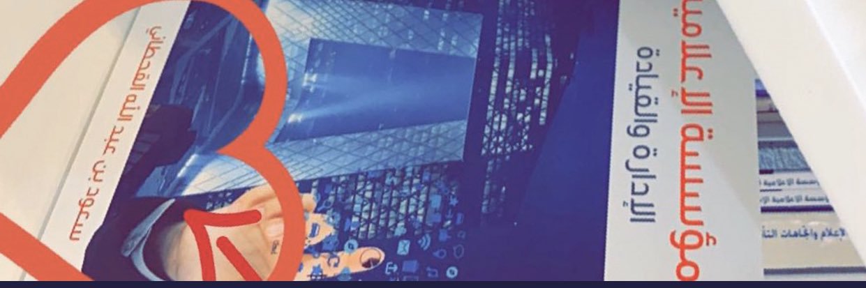 5s0s5's profile banner image